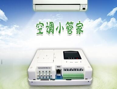 什么是空調(diào)控制器？空調(diào)控制器的作用是什么？